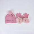 Chapeau et gants en tricot pour l&#39;enfant